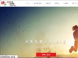 Sites similar to esj-p.com