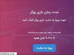 Sites similar to esk-electronic.com