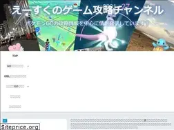 Sites similar to esk-room.com