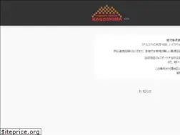 Sites similar to esk.cafe