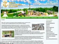 Sites similar to esk.com.ua