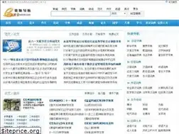 Sites similar to esk365.com
