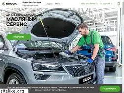 Sites similar to eskadra-auto.ru