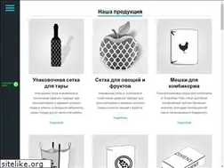 Sites similar to eskalibur-plus.com