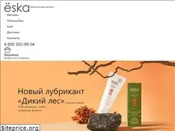 Sites similar to eskalube.ru