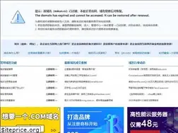 Sites similar to eskan.cc