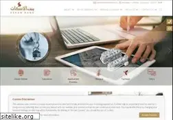 Sites similar to eskanbank.com