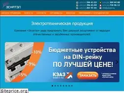 Sites similar to eskatel.by