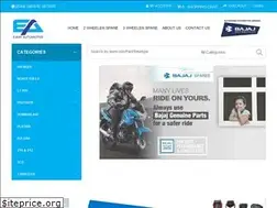 Sites similar to eskayautomotive.com