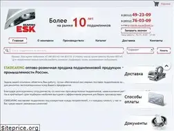 Sites similar to eskbearing.ru