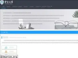 Sites similar to eskedu.com