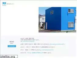 Sites similar to eskei.jp