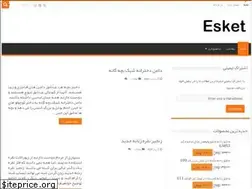 Sites similar to esket.ir