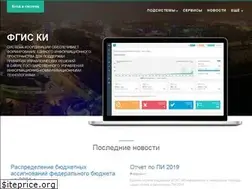 Sites similar to eskigov.ru