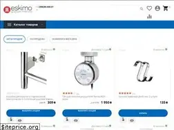 Sites similar to eskimo.com.ua