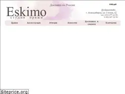 Sites similar to eskimobox.ru