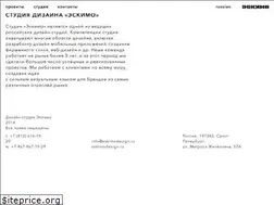 Sites similar to eskimodesign.ru