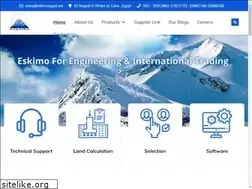 Sites similar to eskimoegypt.com