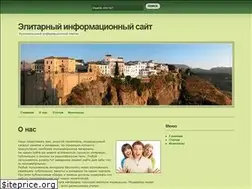 Sites similar to eskirf.ru