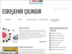 Sites similar to eskisehircilingir.biz