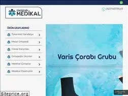 Sites similar to eskisehirmedikal.com