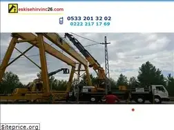 Sites similar to eskisehirvinc26.com