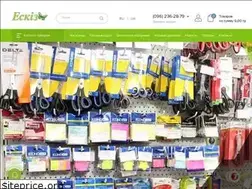 Sites similar to eskizshop.com.ua