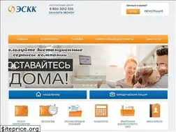 Sites similar to eskk.ru