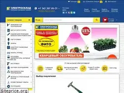 Sites similar to esklad59.ru