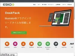 Sites similar to esko.co.jp