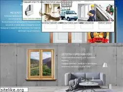 Sites similar to esko.com.ua