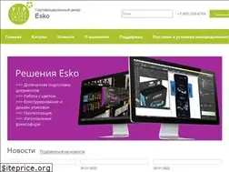 Sites similar to eskoartwork.ru