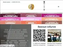 Sites similar to eskprofessional.com
