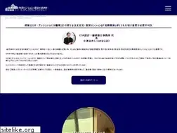 Sites similar to esksekkei.com