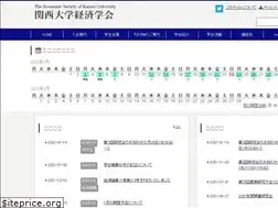 Sites similar to esku.org