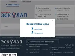 Sites similar to eskulap29.com