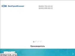 Sites similar to eskvent.ru