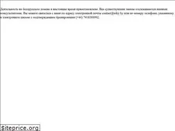 Sites similar to esky.by
