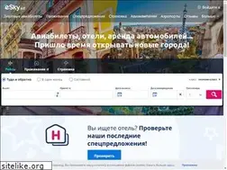 Sites similar to esky.uz