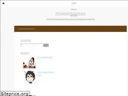 Sites similar to eskyjapan.com