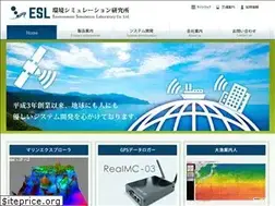 Sites similar to esl.co.jp