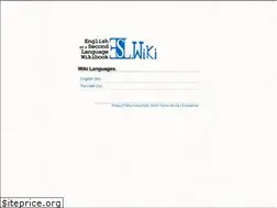 Sites similar to esl.wiki