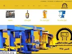 Sites similar to eslami-co.com