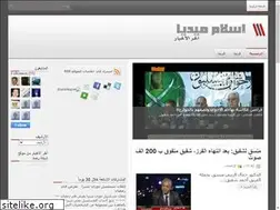 Sites similar to eslammedia.blogspot.com