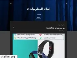 Sites similar to eslamshab.blogspot.com