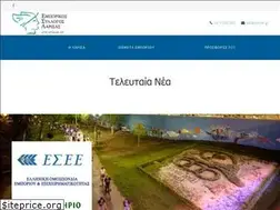 Sites similar to eslarisas.gr