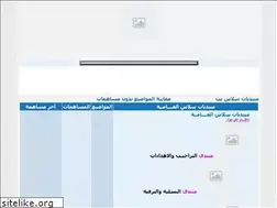 Sites similar to eslash.yoo7.com
