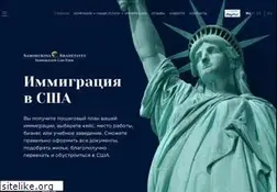 Sites similar to eslawintl.com