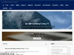Sites similar to eslaws.co.kr