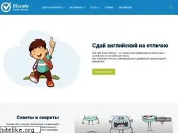 Sites similar to eslcafe.ru